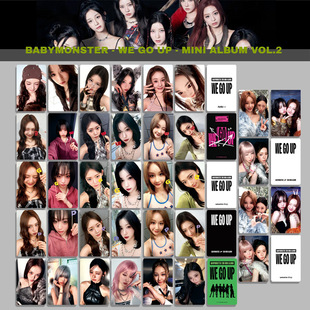 UP专辑卡快闪卡特典卡随机 宝怪周边自印小卡 BABYMONSTER