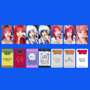 宋雨琦YUQI一直娱特典小卡专辑YUQ1照片女娃收藏卡片I DLE明信片