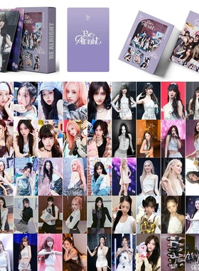 55张IVE 新专芙Be Alright自印小卡张元英卡片LIZ安宥真REI自制卡