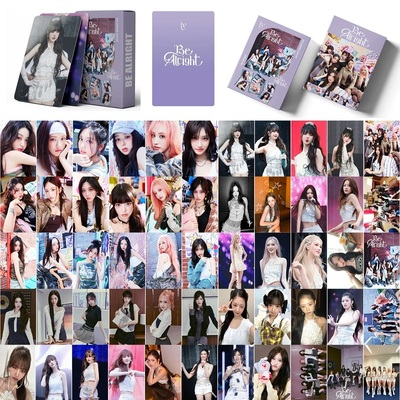 55张IVE芙BeAlright自印小卡