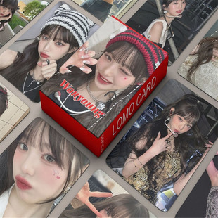 55张IVE张元英单人自印双面小卡Jang WonYoung张员瑛周边LOMO卡片