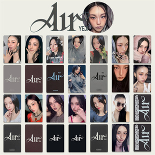 ITZY黄礼志YEJI Solo周边AIR专辑小卡 WM特典卡SW MS自印收藏卡片