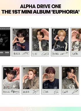 ALD1组合EUPHORIA拍立得小卡特典卡签名小卡ALPHA DRIVE ONE小卡
