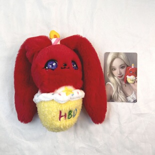 IDLE 宋雨琦solo2线下快闪 GiGi生日限定毛绒可爱玩偶挂件钥匙扣