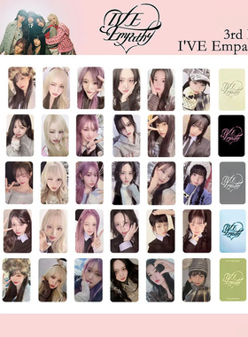 IVE 芙 EMPATHY专辑卡自印打歌卡特典卡收藏卡张元英周边随机小卡
