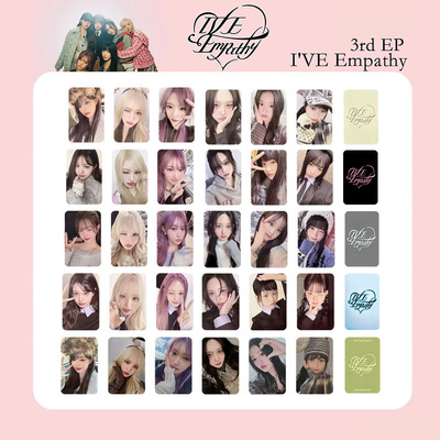 IVE 芙 EMPATHY专辑卡自印打歌卡特典卡收藏卡张元英周边随机小卡