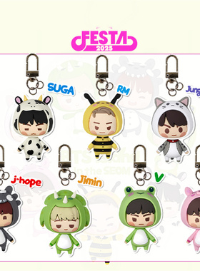 防弹少年团 同款卡通亚克力挂件Festa周边钥匙扣 包包装饰配件ins