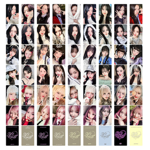 IVE 第三张迷你专辑Empathy特典卡张元英安宥真直井怜金志垣小卡