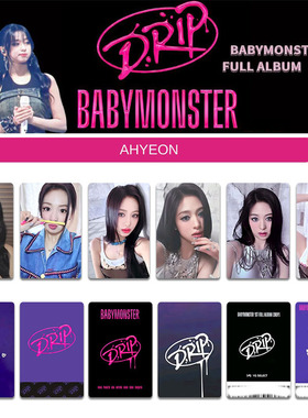 BABYMONSTER宝怪DRIP小卡 郑雅娴收藏卡明信片拍立得K4特典自印卡
