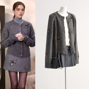 2026春董洁同款灰色毛衣手工钉珠垫肩羊毛开衫长袖针织衫外套女