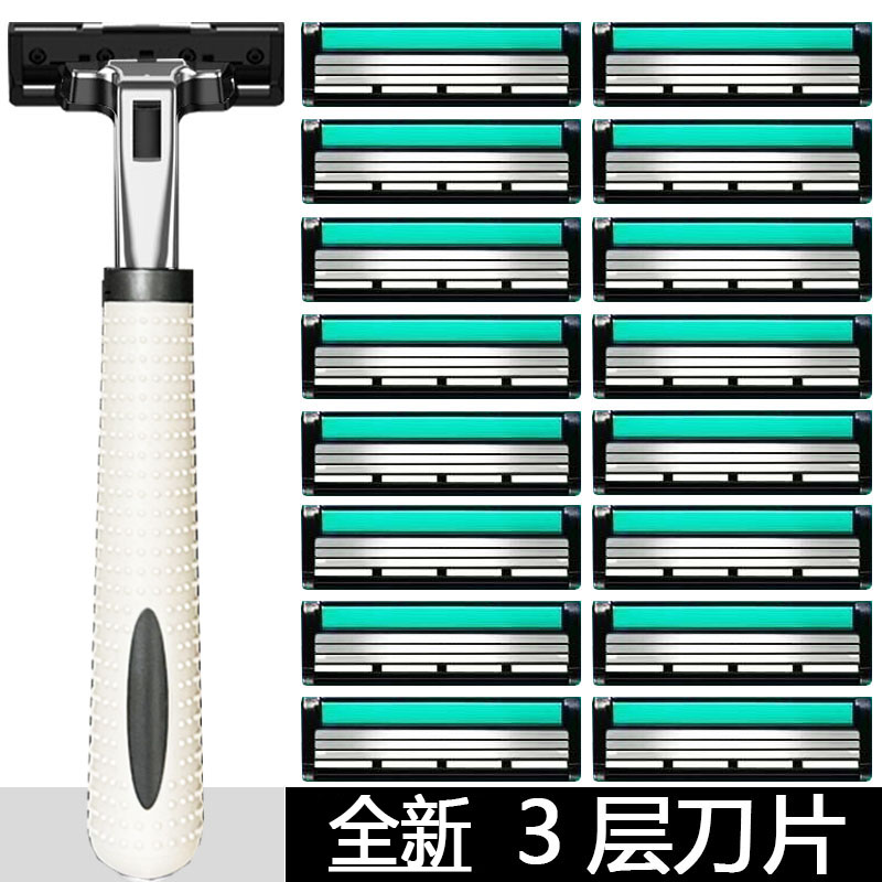 正品三层手动刮胡刀男士剃须刀图片
