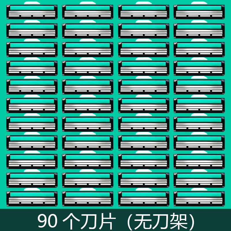 双层刀片手动刮胡刀剃须刀剃胡刀图片