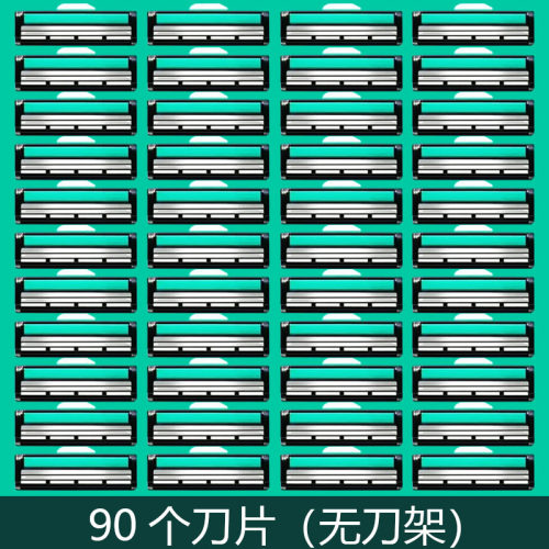双层刀片手动刮胡刀剃须刀剃胡刀
