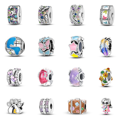 潘家风格手链串珠固定夹银饰配件