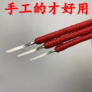 手工打磨雕刻刀剪纸刻纸刻刀工具窗花学生剪纸专用精细打磨纯手工