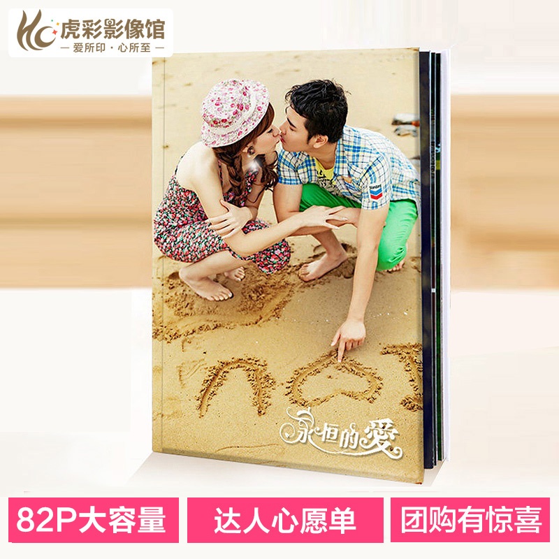 12´ç82PÕÕÆ¬Ê鶨×ö¶¨ÖÆdiyÏà²áÖÆ×÷ÇéÂÂÓ°¼¯»éÉ´ÕÕ¸öÈËÐ´Õæ¼ÍÄî²á