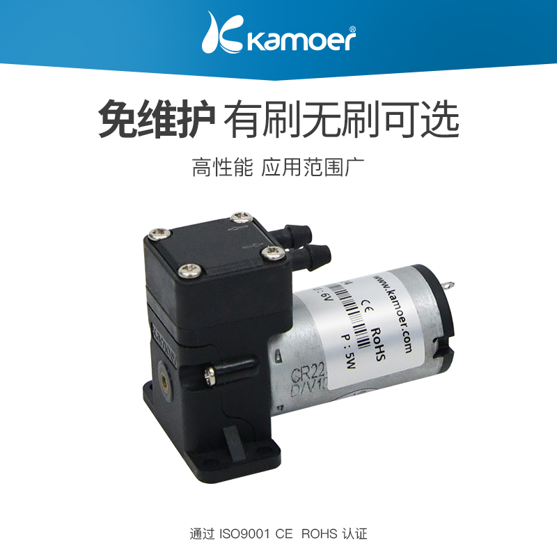 微型隔膜泵v有刷抽水泵自吸泵电动小型液泵增压泵v负压泵