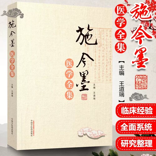 正版现货限地包邮限地包邮