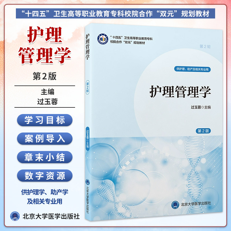 正版现货限地包邮限地包邮