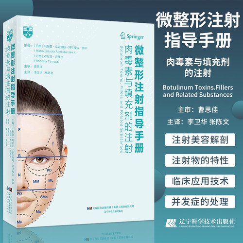美容除皱的质量怎么样 美容除皱的口碑怎么样 小麦优选