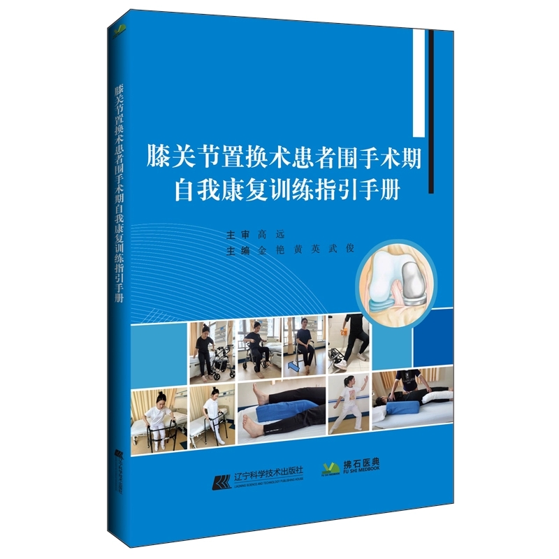 正版现货限地包邮限地包邮