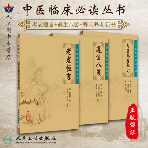 限地包邮、正版现货