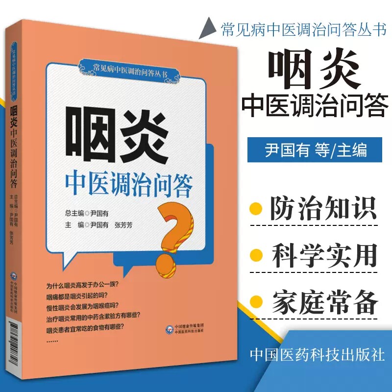 正版现货限地包邮限地包邮