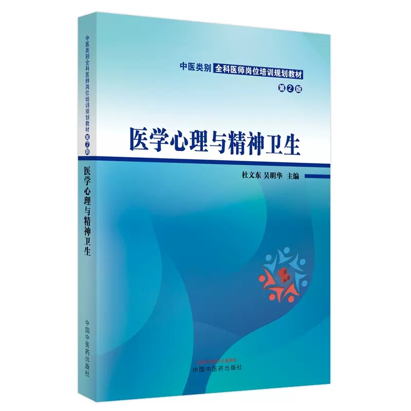 正版现货限地包邮限地包邮
