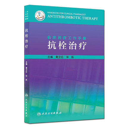 限地包邮、正版现货