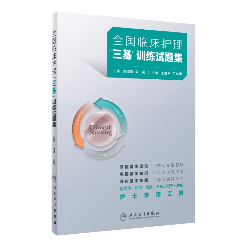 正版现货限地包邮限地包邮