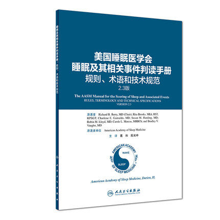 正版图书 限地包邮