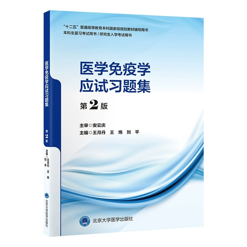 正版现货，限地包邮