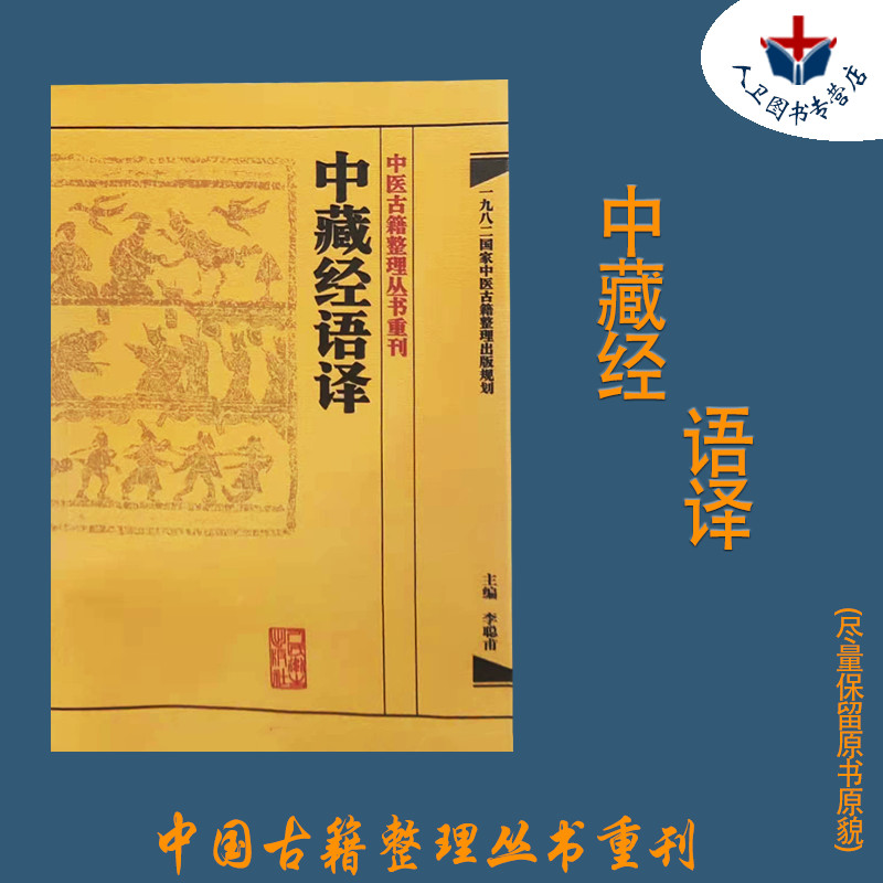 限地包邮、正版现货