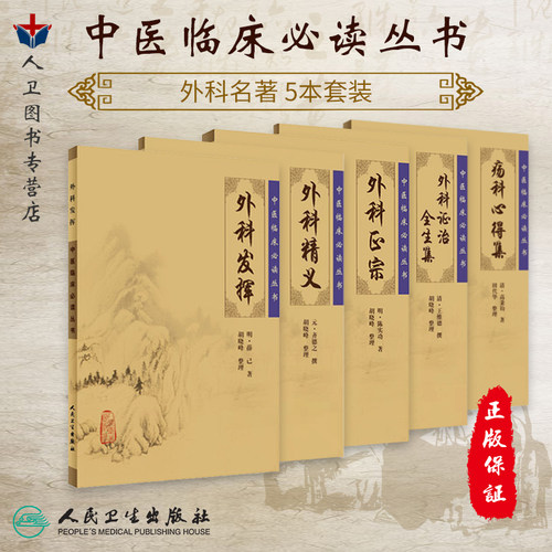 限地包邮、正版现货