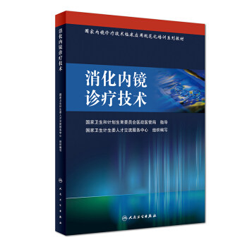 正版图书 限地包邮