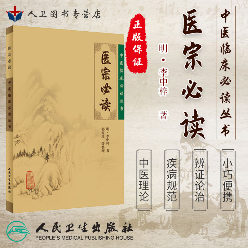 限地包邮、正版现货