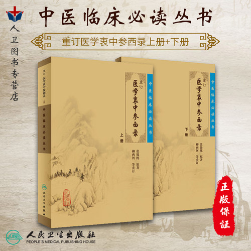 限地包邮、正版现货