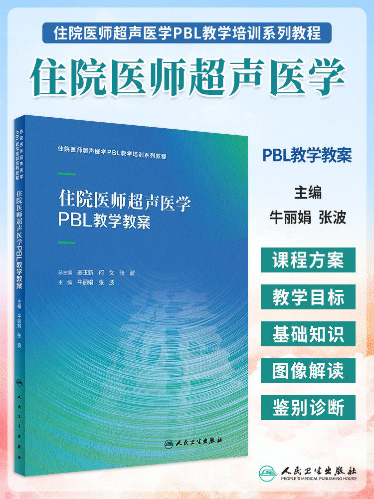 正版现货限地包邮限地包邮