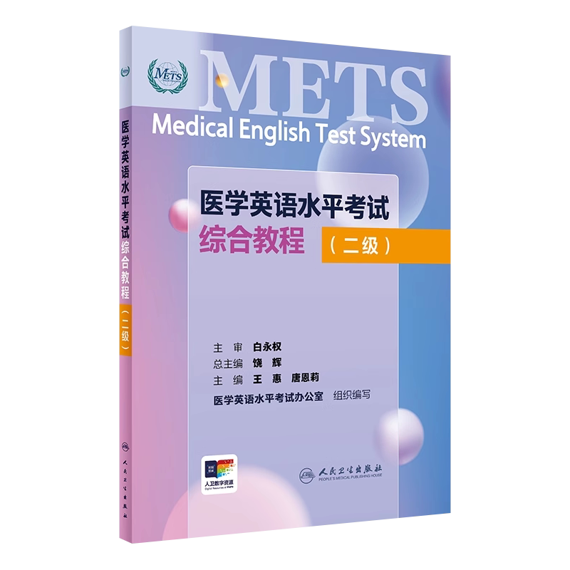正版现货限地包邮限地包邮