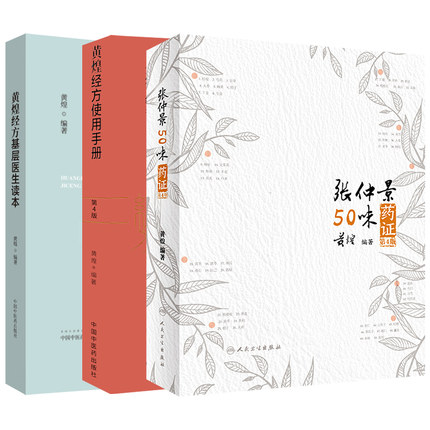 限地包邮、下单速发