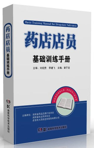 限地包邮、正版现货
