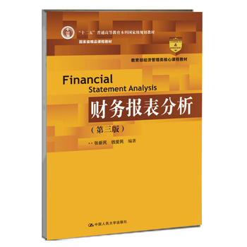 限地包邮，正版图书