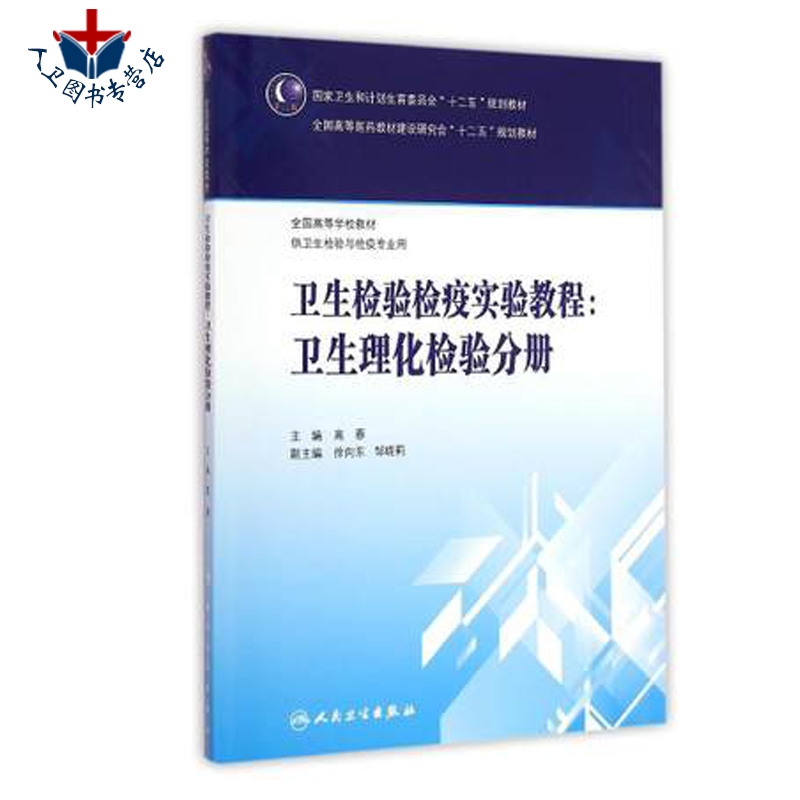 限地包邮 正版图书