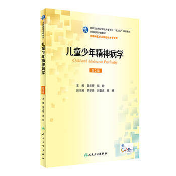 限地包邮，正版图书