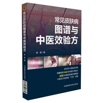 正版图书 限地包邮