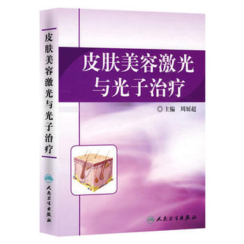 限地包邮,正版图书