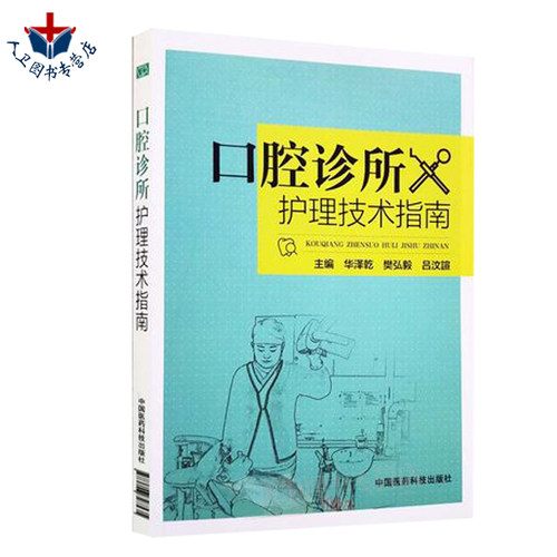 限地包邮、正版现货