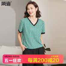 大码女装春装新款2023年新款简涵高端轻奢短袖夏季胖妹妹显瘦套装