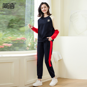 简涵大码女装春季新款两件套2024胖MM加肥加大运动休闲套装卫衣