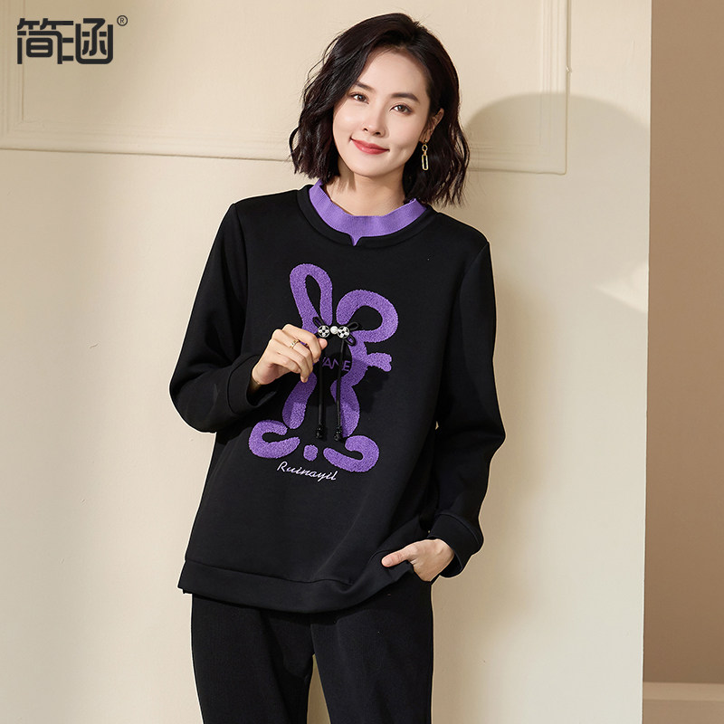 简涵大码2023秋冬新款半高领卫衣宽松大码胖MM加大休闲假两件上衣